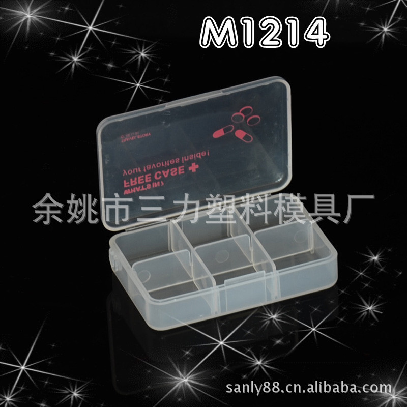 M1214  插片活动式六格小药盒PP包装盒 渔具五金精密零件饰品收纳