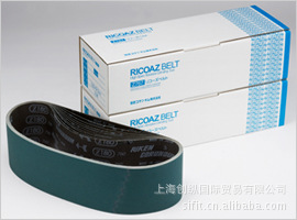 IKEN KENMA理研研磨　Z767／Z76X／Z79X研磨袋