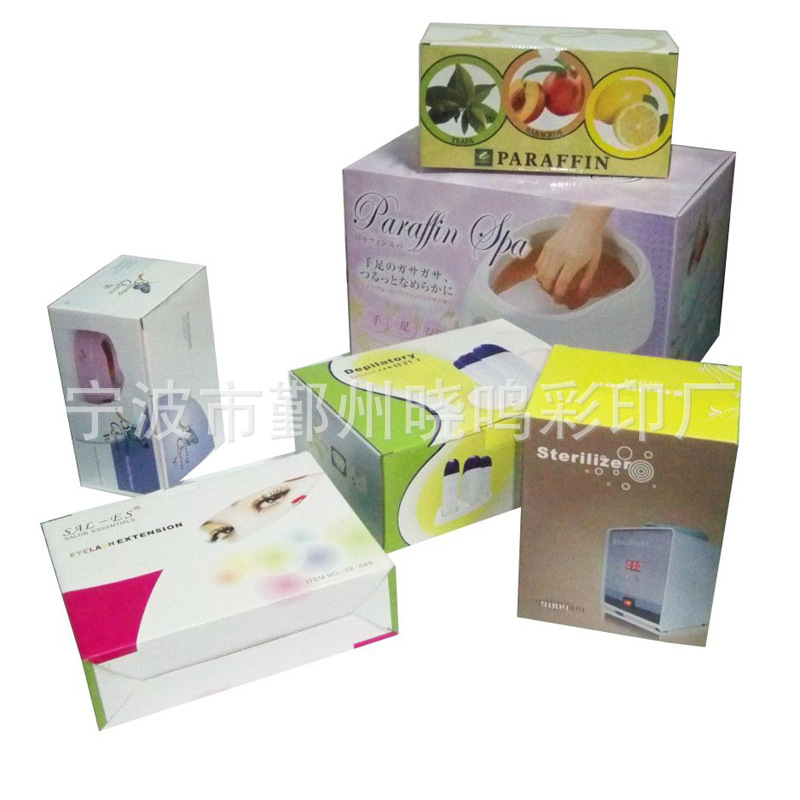供应生产各种彩盒纸箱，外贸包装彩盒质量保证