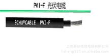 光伏电缆   太阳能光伏专用电缆 PV1-F 4 MM2 厂家直供圆线电缆