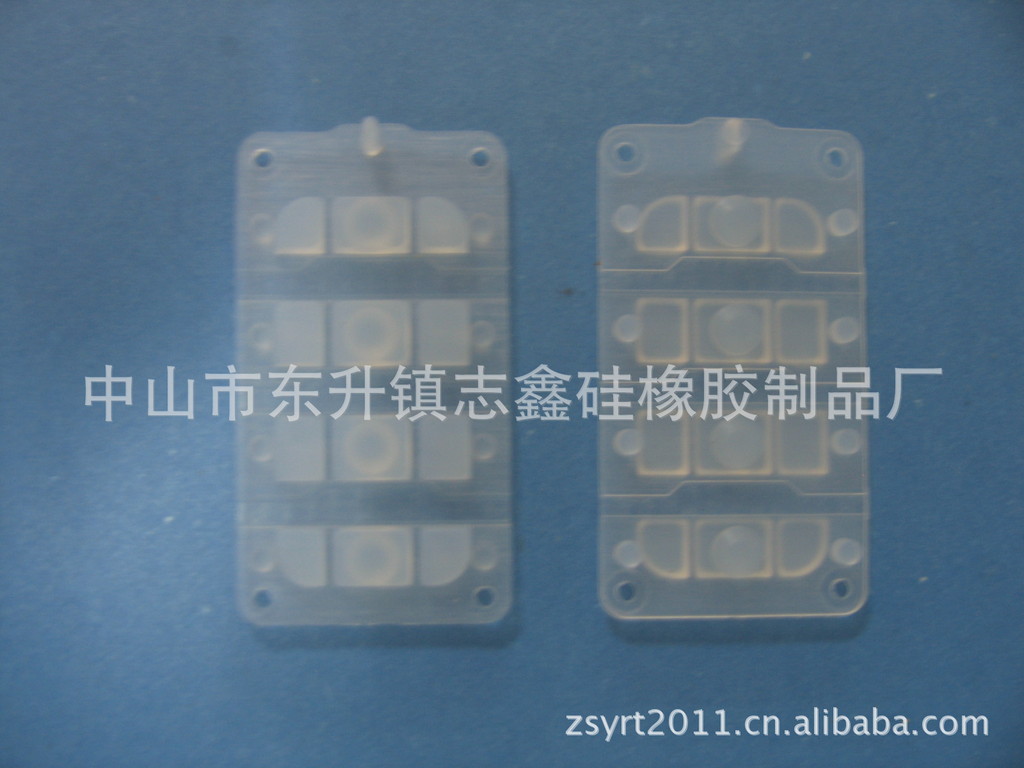中山硅橡胶制品硅胶按键订做加工 硅橡胶制品厂
