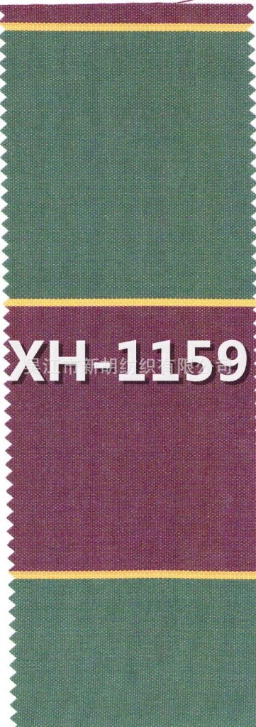 供应1159 亚克力伸缩篷布 雨篷布