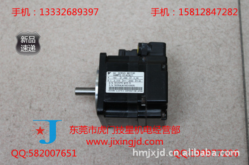 二手安川电机SGMPS-01A2A21  保好保修三个月