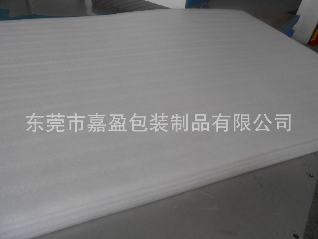 供应珍珠棉片材、珍珠棉板材、epe板材