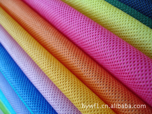 供应 pp纺粘无纺布