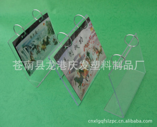 �S�Ҍ��I���aL�͸ߙn̨�v�ܷ���͸������̨�v�ܷ�퓁�����̨�v��