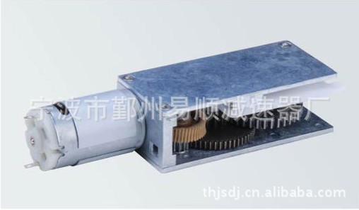 开窗机减速电机，宁波齿轮减速电机 TH91链子390