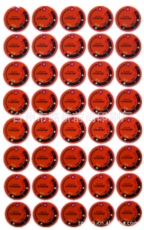 供应不干胶标签、保温标签、开关标贴、说明书、吊牌