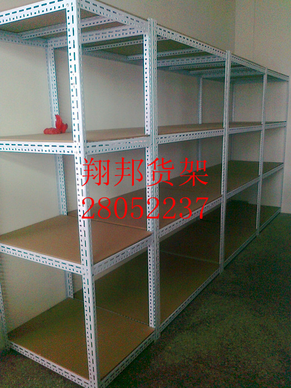 角鋼貨架20