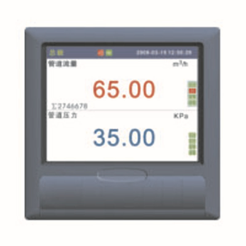 供应JQL6100|彩屏无纸记录仪