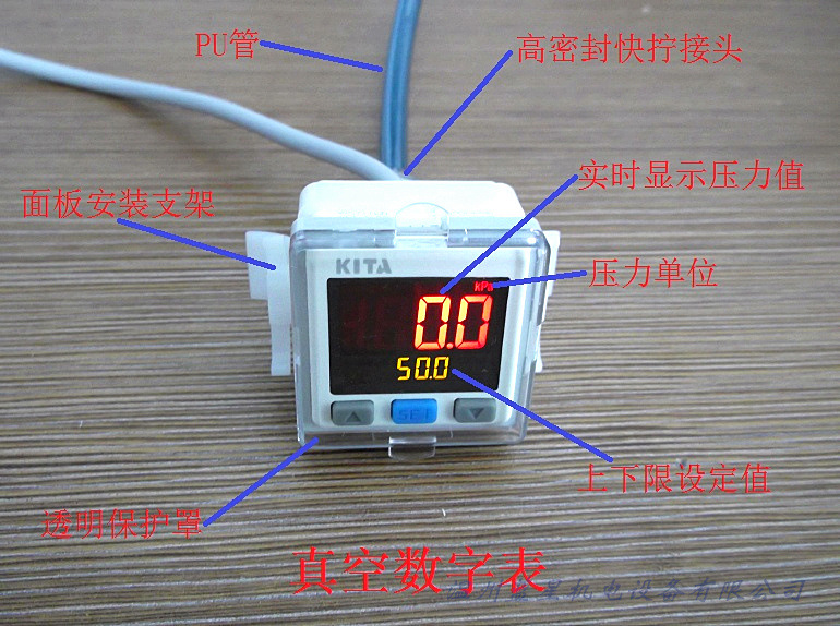 Taiwan KITA Positive digital Pressure Switch KP42P-02-F1-C (Dual Window Display)