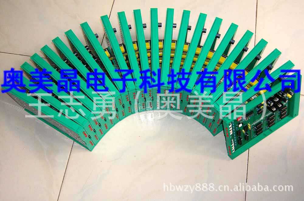 供应进相器配件