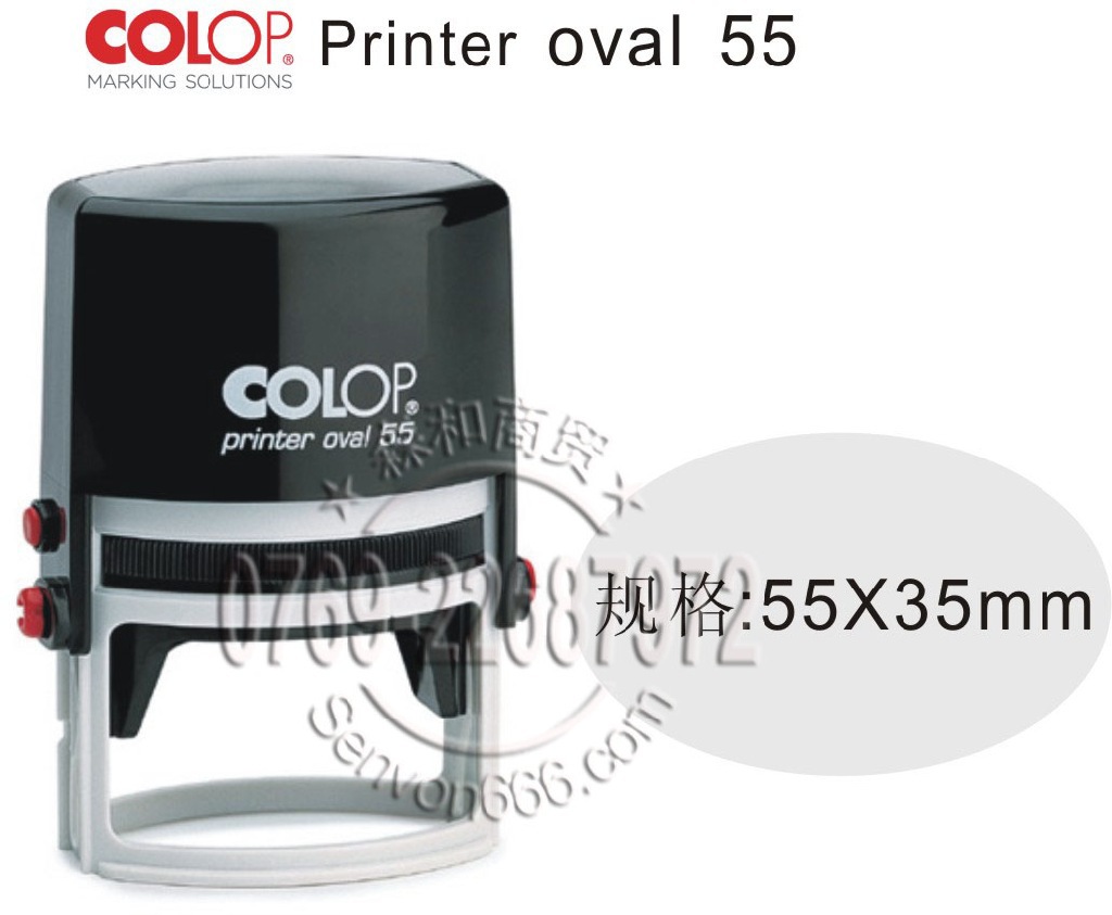 ��ƷCOLOP printer Oval55ӡ�� ��īӡ�� 30*55mm����ӡ��