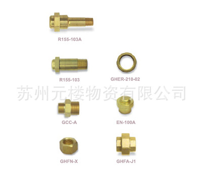 捷锐汇流排组件 转换接头GCC-A 固定螺帽 出气管R155 盲栓