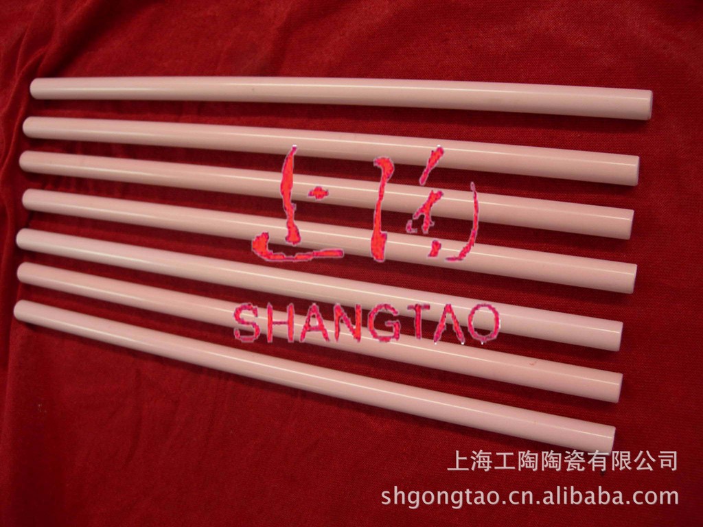 厂家供应99% 99.5% 99.7%氧化铝陶瓷管，陶瓷棒