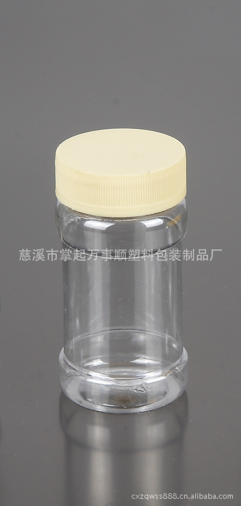 塑料瓶 PET瓶 糖果瓶 果酱瓶 蜂蜜瓶 PT-027