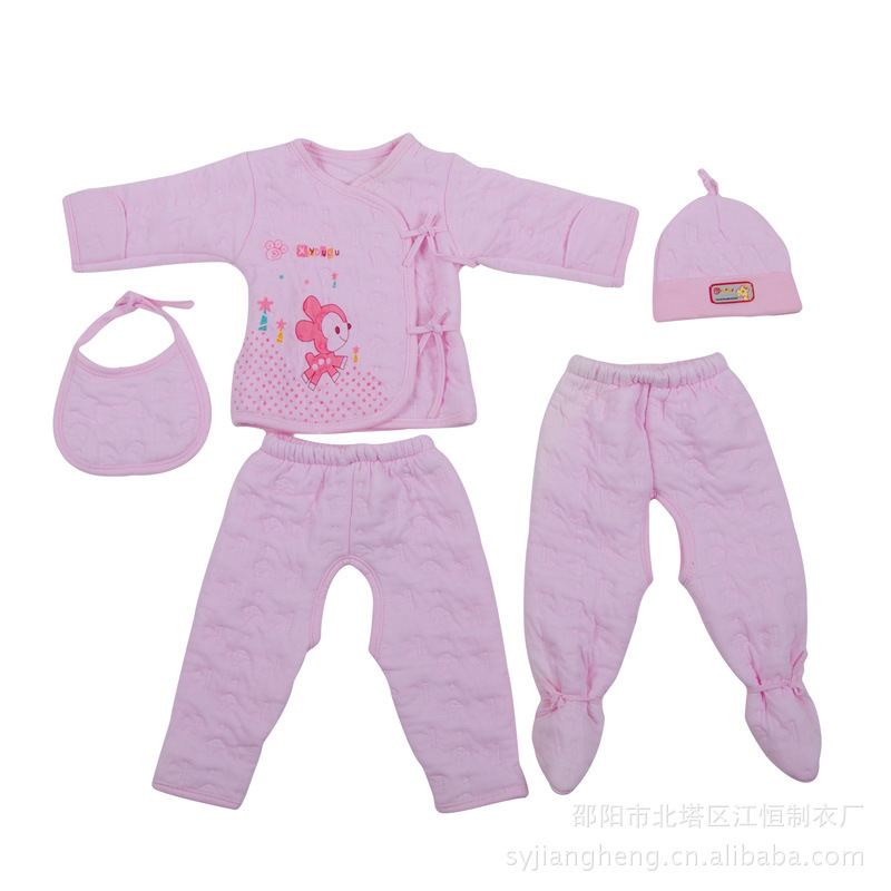 Coffret cadeau pour nouveau-né - Vêtements + Accessoires - Ref 1962165 Image 8