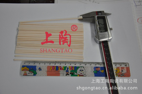 厂家供应99% 99.5% 99.7%氧化铝陶瓷管，陶瓷棒材