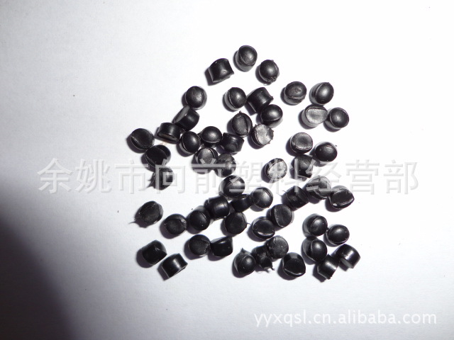 黑色环保PVC电源线、插头料向前塑料厂家直销