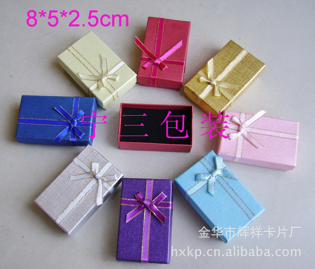 珠光纸首饰包装盒大量供应批发