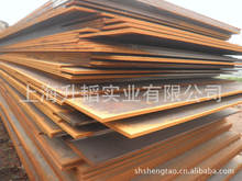 F؛3*1250*2500_ƽ Q235B_ƽ