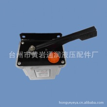 ����HP-5R�C���ք�ע��������ע�ͳ��͝����ͱ�