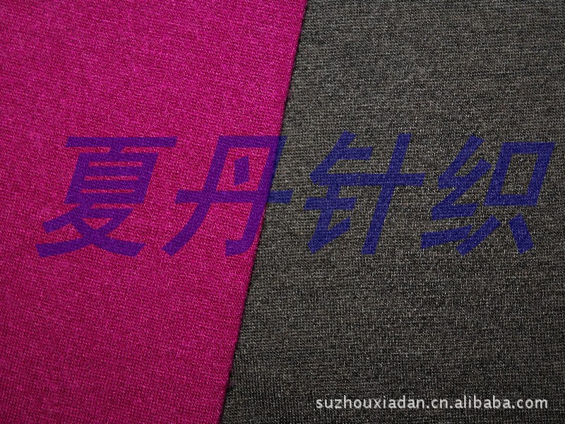 天丝羊毛/珍珠MR/羊毛盖涤(图)，兰精天丝混纺美利奴羊毛涤丝