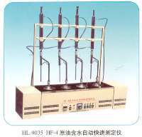 鄄城县赛科教学仪器设备厂