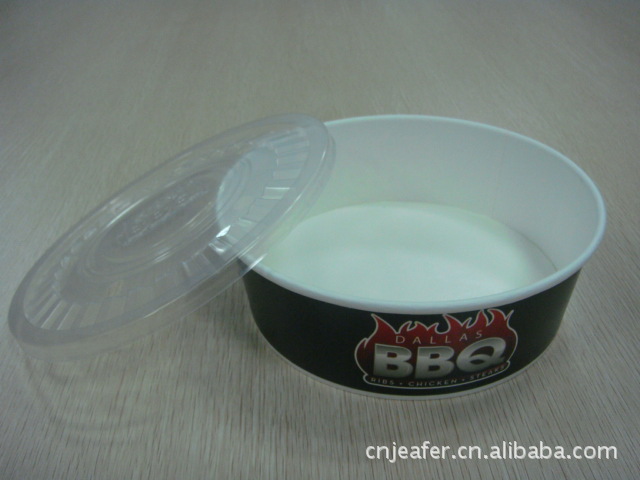 厂家直销 9寸纸餐盘 烧烤纸盘 沙拉纸盘