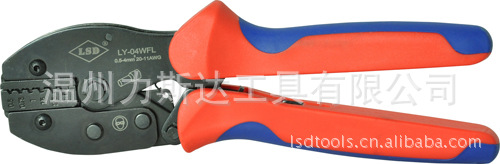 供应优质LY-04WFL端子压接钳 压线钳 钳子厂家 手动工具 钳子