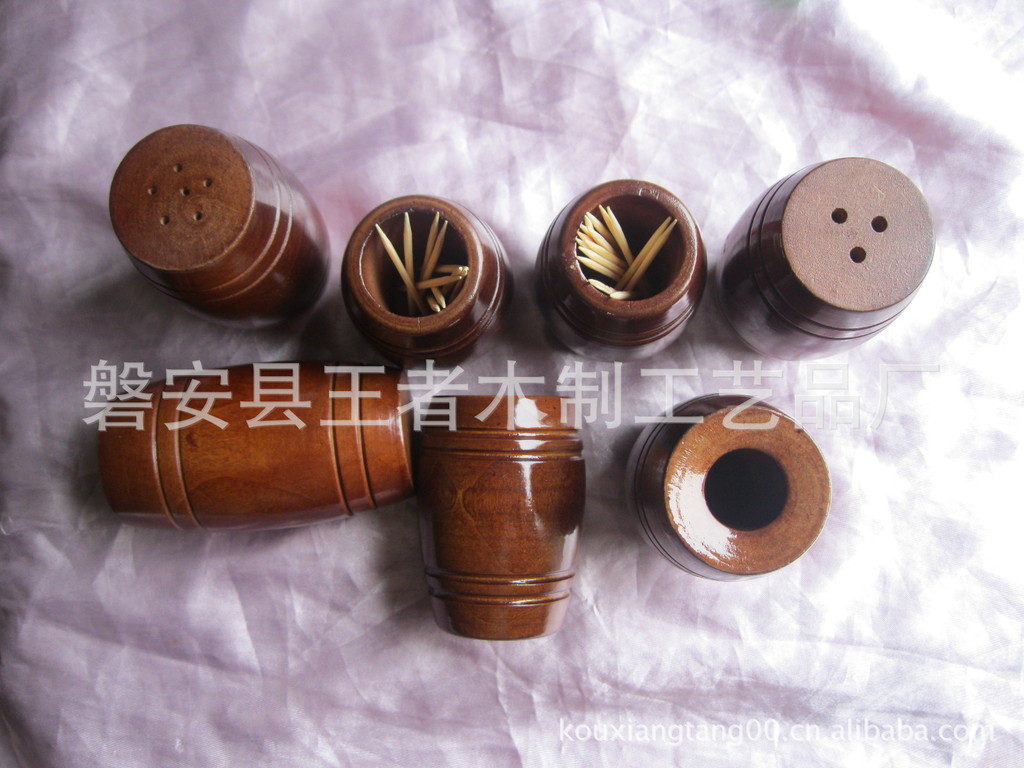 牙签筒木创意椭圆形酒店商务小礼物餐桌饭馆牙签盒实木牙签罐