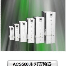 特價銷售ABB變頻器ABBACS510-01-017A-4重慶現貨 原裝供應