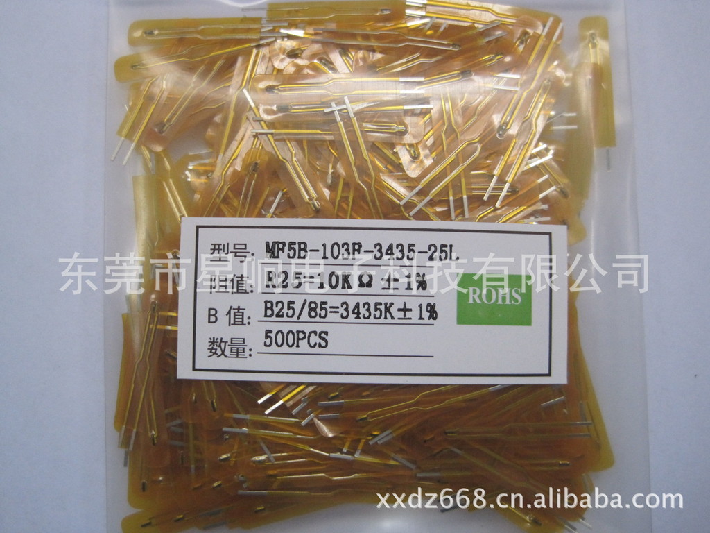 供应 薄膜封装NTC,3950,10K,1%热敏电阻 适用电热水袋控制板上