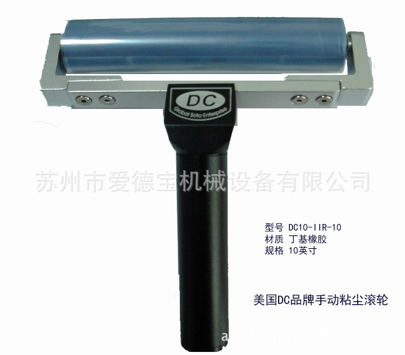 原装6寸美国DC粘尘滚轮-供应数量有限