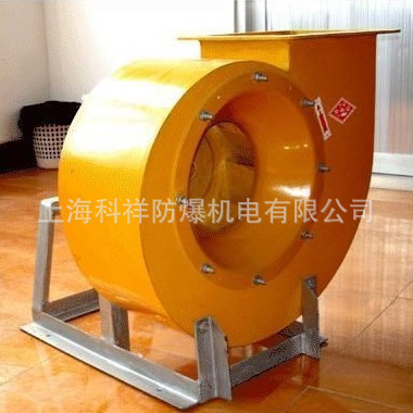 专业生产FB4-72-11-№3.6A防腐防爆矿用风机 玻璃钢离心风机