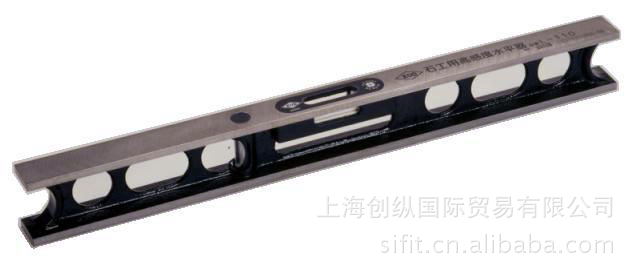 AKATSUKI KOD L-110铁制水平仪