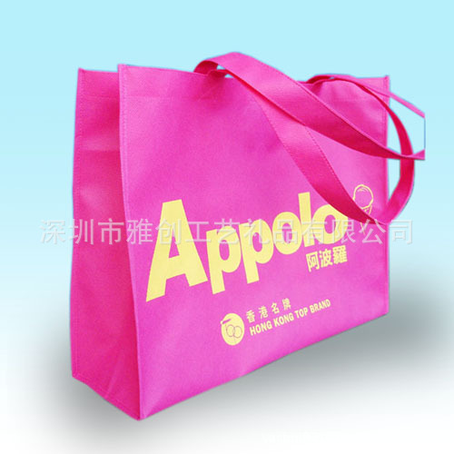 深圳厂家定制无纺布袋环保袋束口袋折叠袋广告袋定做无纺布手提袋