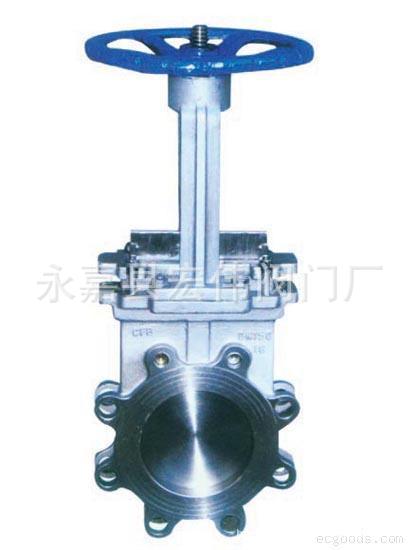 刀型闸阀 PZ73HFXY-10/16C DN50-DN1200 刀闸阀 梅花形刀闸阀