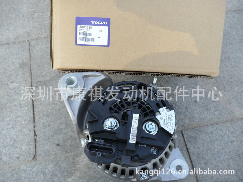 供应瑞典沃尔沃TAD1643GE发电机组充电机3803639