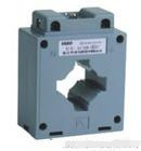 供应BH-0.66-40户内全封闭塑壳式低压电流互感器