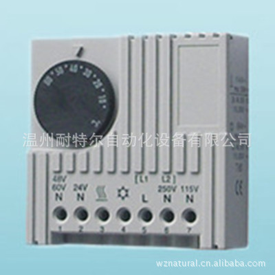 配电柜温度湿度控制器