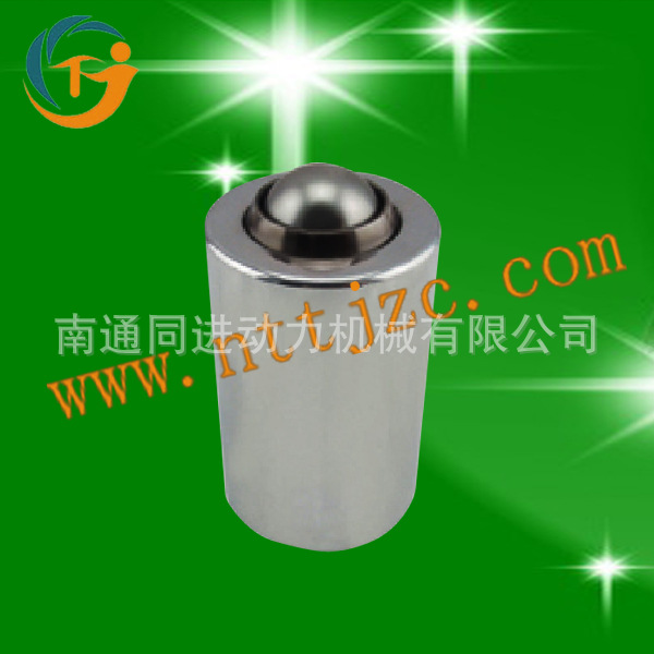 内附弹簧加重万向球KSF-19H 产品