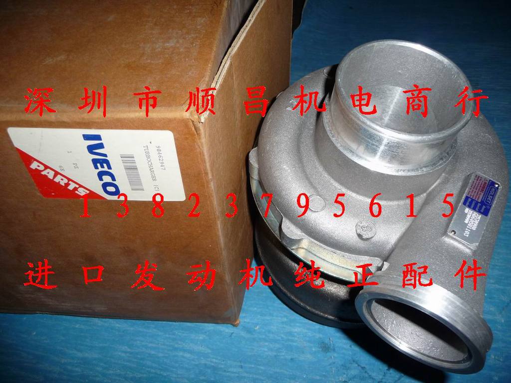 热销意大利IVECO依维柯发动机增压器，holset增压器3530980