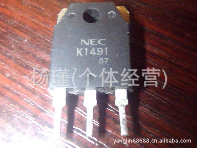 供应场效应管K1491