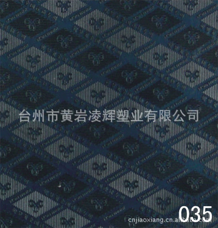 Linghui Shaping Industry Junmengxi 035, двухцветная национальная цепочка, маленькая квадратная пластина, резиновая подошва, материал подошвы для обуви