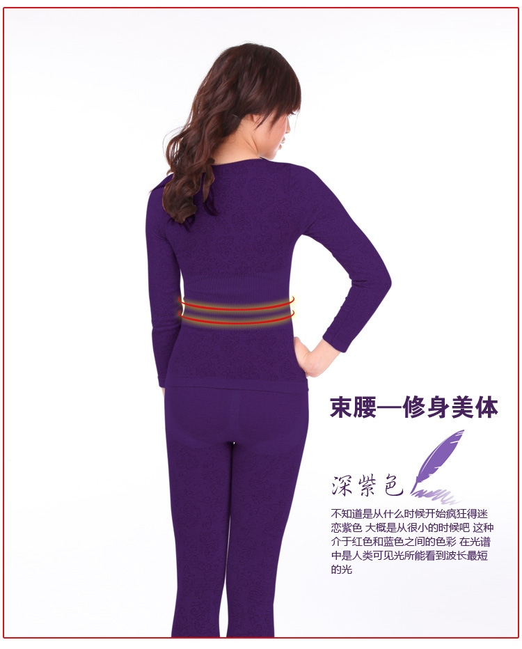 Sous-vêtement thermo jeunesse LH en coton - Ref 767802 Image 35