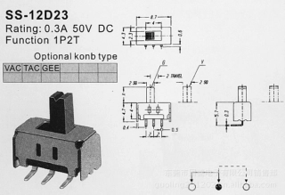 SS-12D23 两档三脚弯脚 玩具拨动开关90度弯脚拨动开关