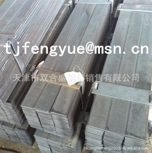 Q235热轧80*20，75*15,100*30厚宽扁钢