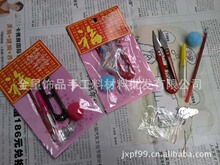 �S�Ҍ���ʮ�ֽ������װ�ٛƷ�YƷ����β��@������������������