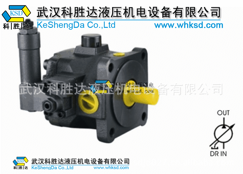 变量高压油泵VP3-30-A3 VP3-40-A3 压力140公斤台湾产品